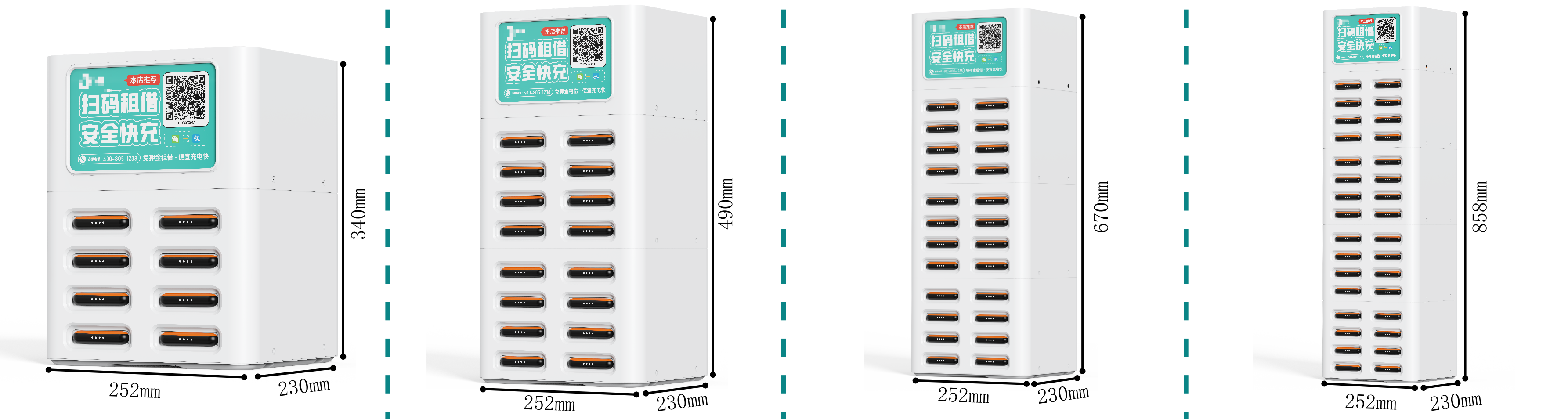 White 8, 12, 16 and 24-port stacking cabinet family