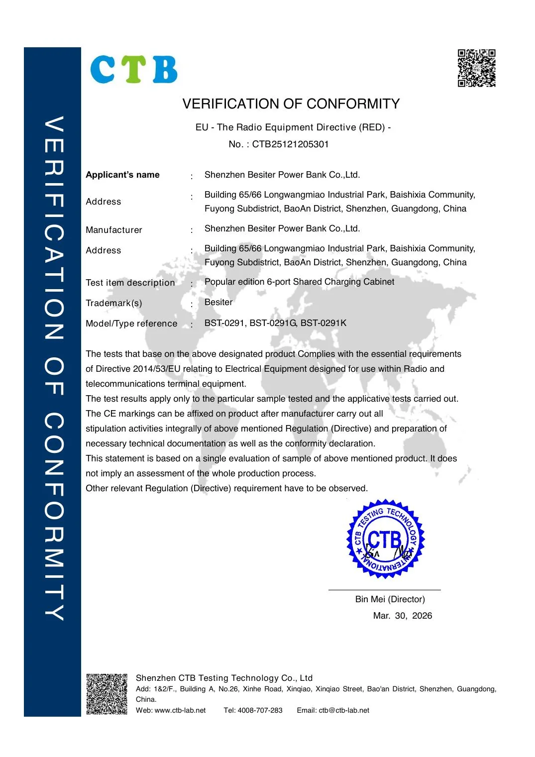 First page preview of document CTB25121205301