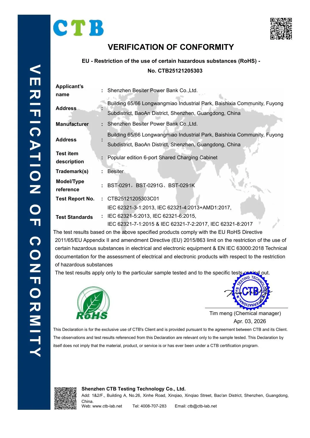 First page preview of document CTB25121205303