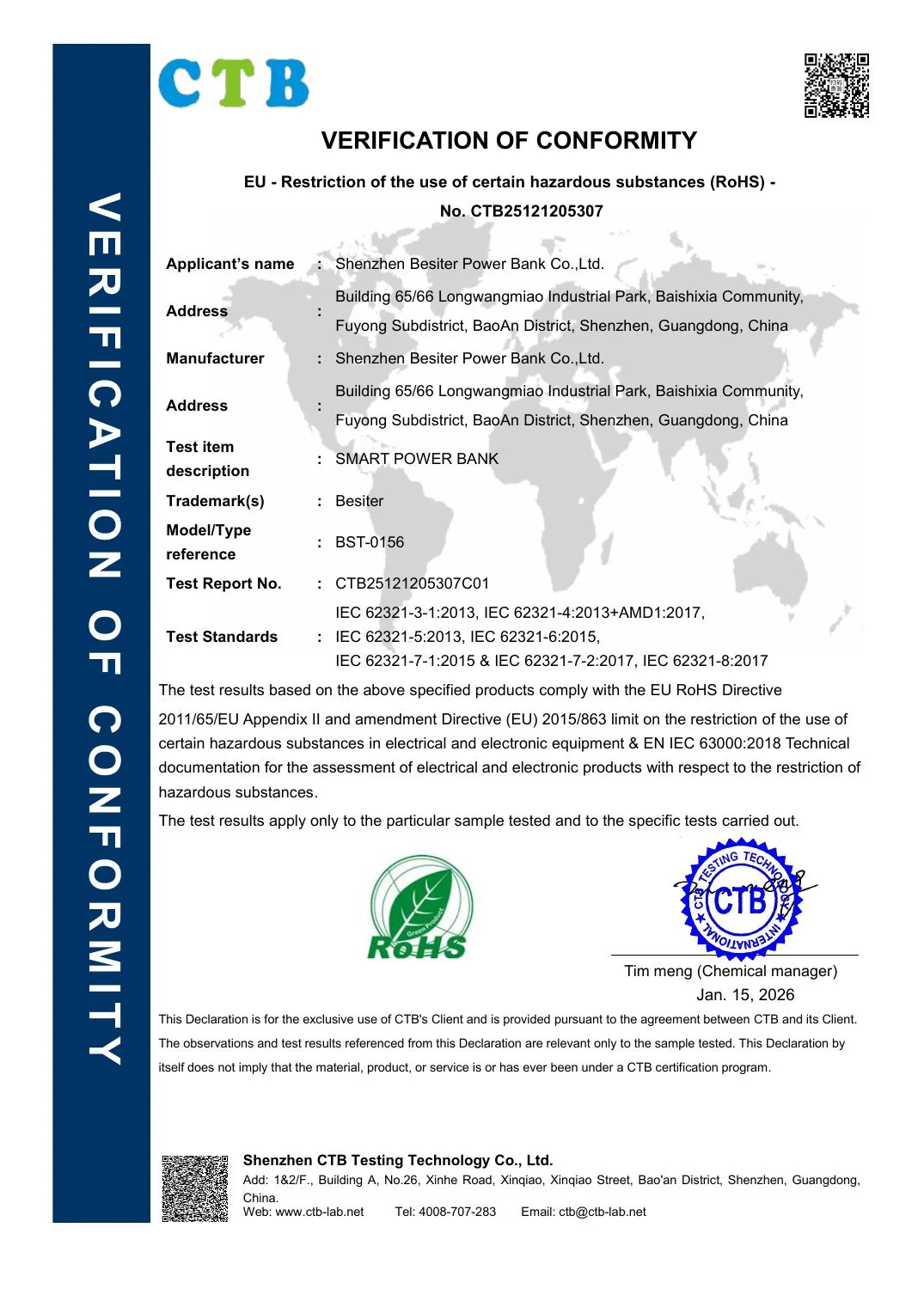 First page preview of document CTB25121205307