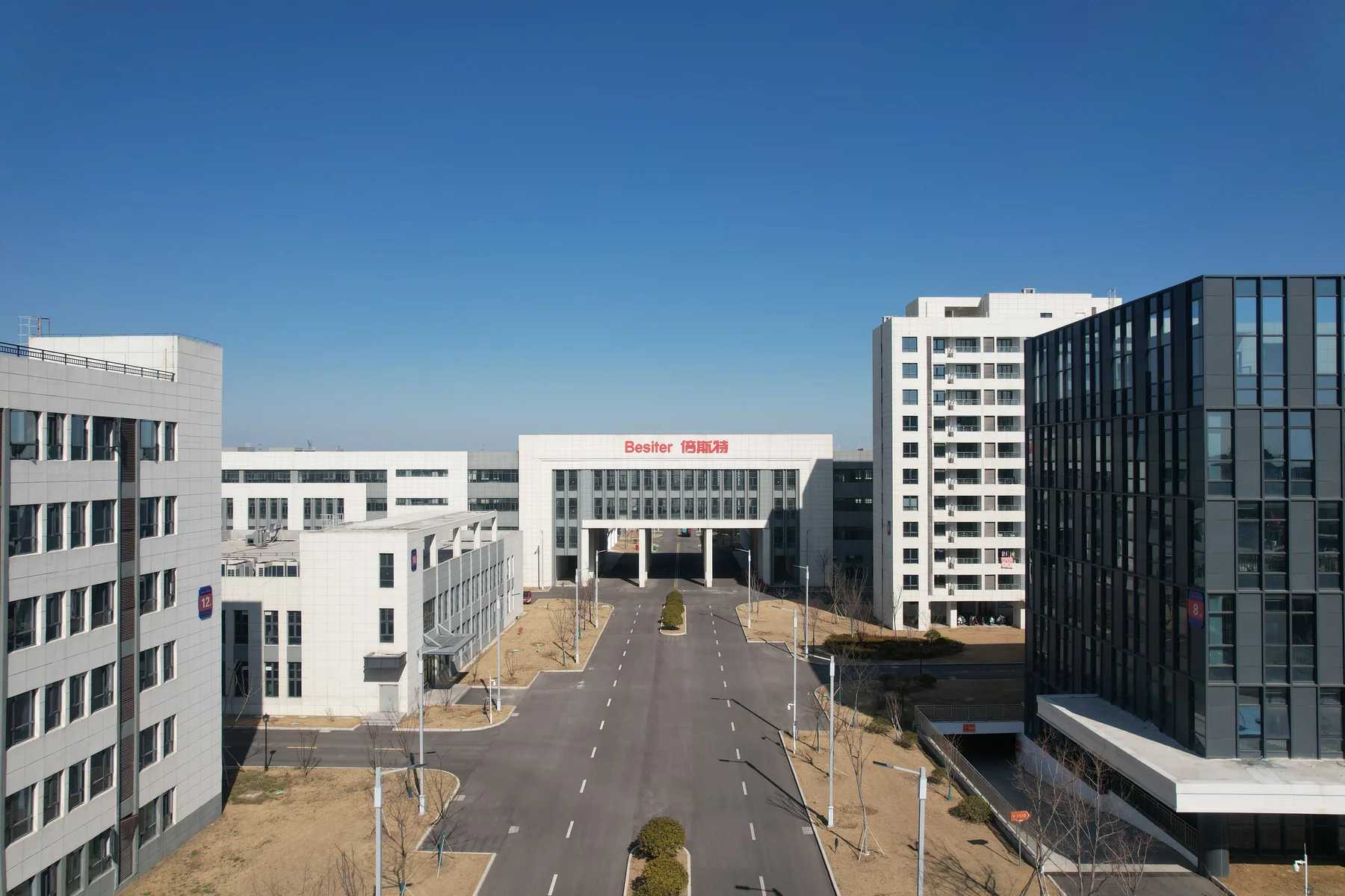Factory B campus exterior