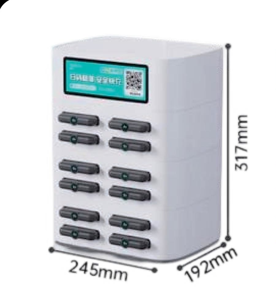 TJ8026 twelve-slot shared power bank rental station