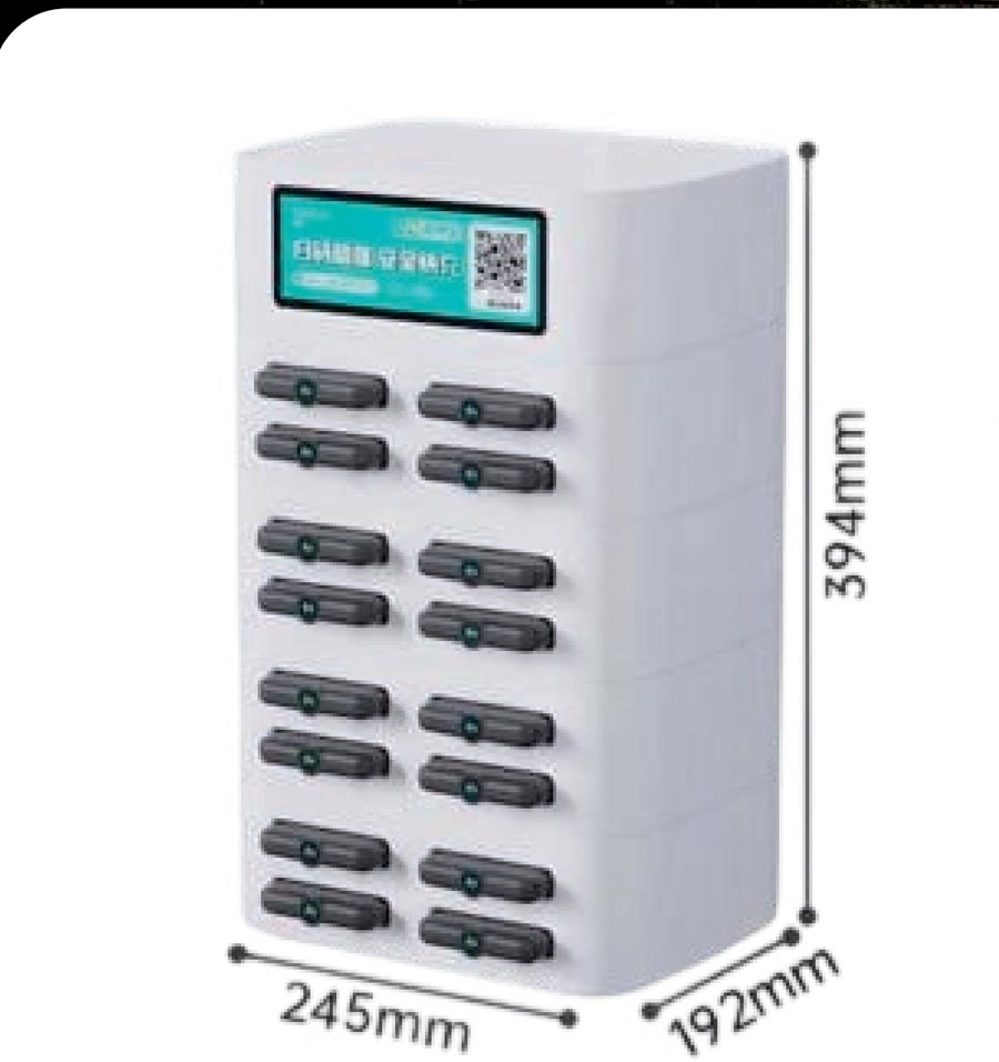 TJ8026 sixteen-slot shared power bank rental station