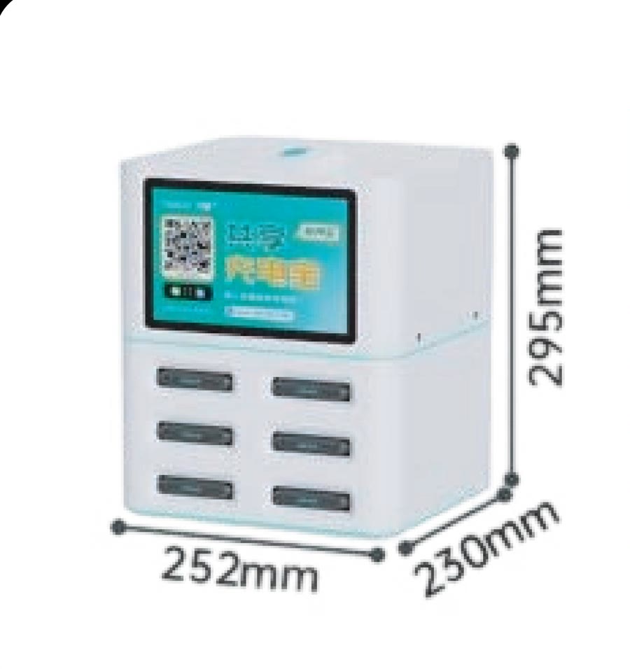 TJ8051 six-slot shared power bank rental station